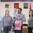 Появились в одночасье, принеся с собою счастье - Газета Севская правда