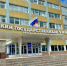 Полномочный представитель Президента РФ в Центральном федеральном округе И.О. Щёголев посетил Брянский государственный университет - Газета Севская правда