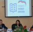 В Брянске наградили активных участников акций и проектов, проведенных в регионе в 2022 году по инициативе «Единой России» - Газета Севская правда