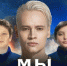 Фёдор Симоненко из Климовского района снялся в клипе Шамана - Газета Севская правда
