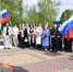 Климовчане у Вечного огня почтили память погибших земляков минутой молчания - Газета Севская правда