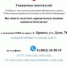 Жители Брянской области могут получить бесплатную юридическую помощь адвоката - Газета Севская правда