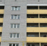 В Брянске продолжается строительство дома по улице Витебской - Газета Севская правда