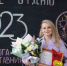 Брянский учитель вошла в число 32 лучших педагогов допобразования в стране - Газета Севская правда