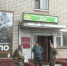 Все больше жителей Брянщины выбирают заключить контракт с Минобороны и отправиться на СВО - Газета Севская правда