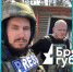 Съёмочная группа «Брянской губернии» отправилась в ЛНР с гуманитарным грузом для бойцов - Газета Севская правда