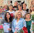 Финансовым органам Севского района — 80 лет - Газета Севская правда