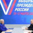 Владимир Путин подал документы в ЦИК для регистрации кандидатом в президенты - Газета Севская правда
