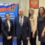 В Брянске создан Молодежный общественный совет при омбудсмене - Газета Севская правда