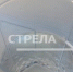 В Брасовском районе построили новое водозаборное сооружение - Газета Севская правда