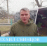 Педагоги из Брянки поблагодарили брянцев за новогодние подарки - Газета Севская правда