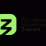 Общество «Знание» помогает в подготовке профориентационного курса «Россия — мои горизонты» для школьников - Газета Севская правда