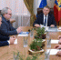 Александр Богомаз провел встречу с руководителем управления Росреестра Андреем Новиковым - Газета Севская правда