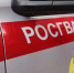 В Брянске росгвардейцы задержали мужчину, пытавшегося совершить кражу из магазина - Газета Севская правда