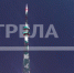 Телебашня в Брянске озарится праздничной подсветкой в День защитника Отечества - Газета Севская правда