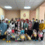 В Брянске для матерей тяжелобольных детей устроили праздник - Газета Севская правда