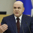Михаил Мишустин отчитался о работе правительства за 2023 год - Газета Севская правда