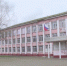 В Брянске начался ремонт трёх школ - Газета Севская правда