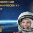В Брянске капитально отремонтируют улицу Космонавтов - Газета Севская правда