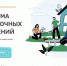 Брянцы могут приумножить средства в программе долгосрочных сбережений - Газета Севская правда