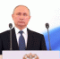Александр Богомаз приглашён на инаугурацию Президента Владимира Путина - Газета Севская правда