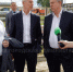 Советник председателя правительства РФ Олег Матыцин оценил спортобъекты Брянска - Газета Севская правда