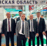 Брянская делегация участвует в выставке «Белагро-2024» в Минске - Газета Севская правда