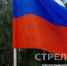 В Брянске пройдет массовый автопробег, посвящённый Дню России - Газета Севская правда