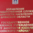 ГКУ «ЦЗН Севского района» информирует о начале Всероссийского конкурсе лучших практик трудоустройства молодежи - Газета Севская правда