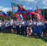 В Брянской области состоялось открытие Международного молодежного лагеря «Дружба-2024» - Газета Севская правда