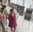 В Суземке открылась фотовыставка «Брянский лес: взгляд из фотоловушки» - Газета Севская правда