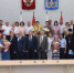 В Год семьи в Брянской области 56 семейных пар удостоены высокой награды - Газета Севская правда