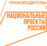 На брянском предприятии подвели первые итоги внедрения Бережливого производства в рамках нацпроекта «Производительность труда» - Газета Севская правда