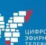 Филиал РТРС Брянский ОРТПЦ информирует - Газета Севская правда