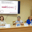 Риск-факторы в маркировке и господдержку обсудили эксперты на встрече с жуковским бизнесом - Газета Севская правда