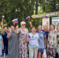Специалисты МБУК «МРКДЦ» Севского района провели акцию «Флаг России — наша слава» - Газета Севская правда