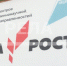 К началу учебного года в Брянской области откроют еще 36 центров «Точка роста» - Газета Севская правда