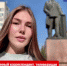 Ведущая спецпроекта «Мы Живы» рассказала о созданных в Брянской области условиях безопасности - Газета Севская правда