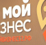 Выйти и не утонуть на маркетплейсах помогают предпринимателям в центре «Мой бизнес» - Газета Севская правда