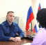 Прокурор Севского района Александр Лукьяненко: «Мы защищаем права любого человека» - Газета Севская правда