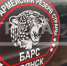 Брянцам озвучили обязанности и минимальную зарплату бойцов батальона «БАРС» - Газета Севская правда