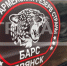 Адвокат Ковалёв рассказал, как контракт защищает бойцов БАРС – Брянск - Газета Севская правда
