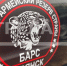 Юрист Александр Кузько разъяснил, за что в БАРС – Брянск платят боевые - Газета Севская правда