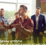 Из Брянской области поступило 66 заявок на участие в конкурсе «Наставничество» - Газета Севская правда
