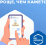 Брянцы активно используют платформу обратной связи для решения насущных проблем - Газета Севская правда