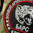 Карачевский доброволец отряда «Барс-Брянск» рассказал о своей службе в отряде - Газета Севская правда