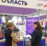 Стало известно, кто особенно заинтересовался брянской продукцией на «ПродЭкспо-2024» - Газета Севская правда