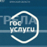 Губернатор Александр Богомаз рассказал о подготовке добровольцев БАРС - Газета Севская правда