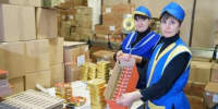 Итоги 6 месяцев реализации проекта подвели на предприятии Стародуба  АО «Консерсушпрод»  в рамках нацпроекта «Производительность труда» - Газета Севская правда
