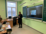 Транспортные полицейские ЛОП на станции Унеча провели с учащимися мероприятие, посвященное Дню Конституции Российской Федерации